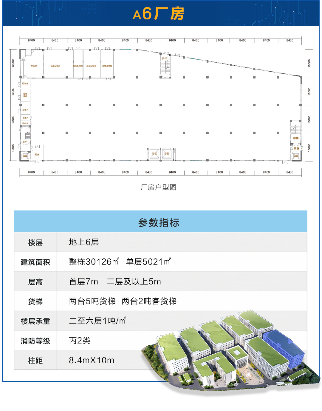http://www.dgdsgl.com/upload/images/article/20231012/16970900481743449.jpg