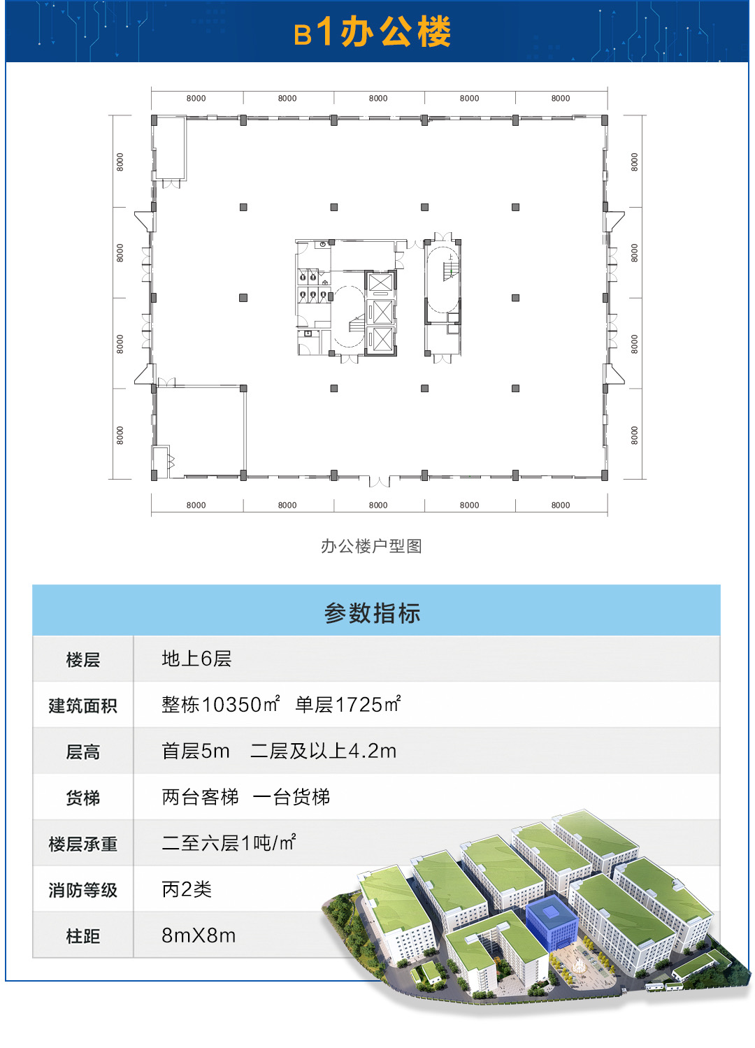 http://www.dgdsgl.com/upload/images/article/20231012/16970900491846856.jpg