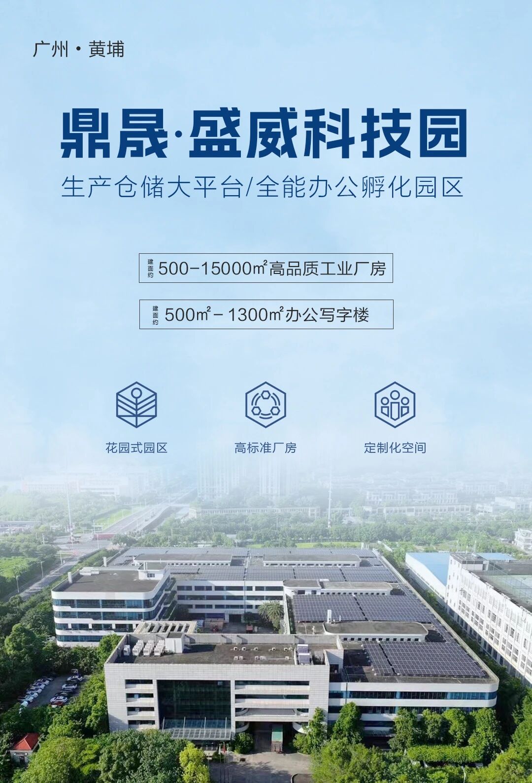 微信图片_2025-09-19_155701_493.jpg