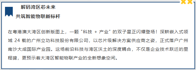 微信图片_20250919173504_284_294.png