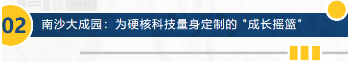 微信图片_20250919173557_286_294.png