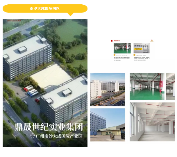 微信图片_20250919180024_7_781.png