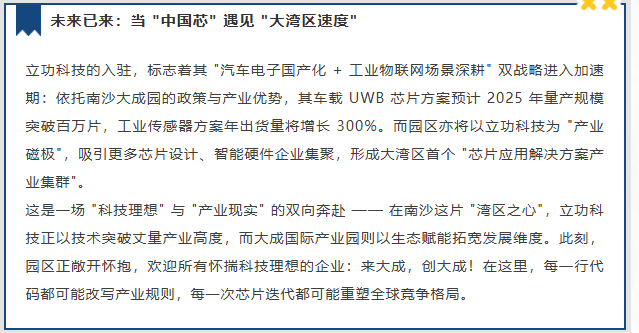 微信图片_20250919173625_287_294.png